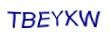 simple_captcha.jpg